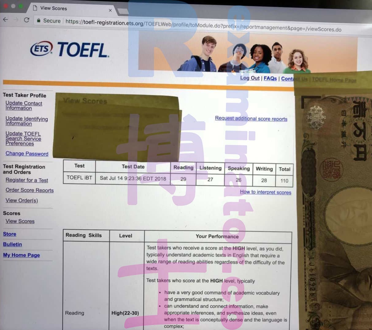 Erfolgsbild für Betrug im TOEFL Erfolgsgeschichte #24